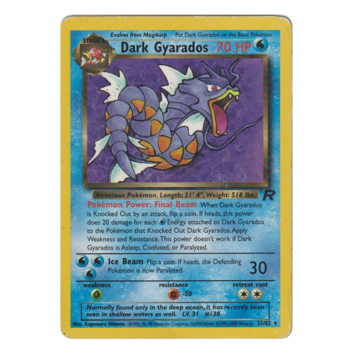 Pokémon: Dark Gyarados – Team Rocket (TR 25) – Einzelkarte