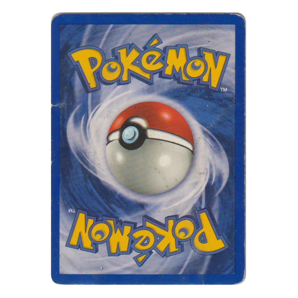 Pokémon: Dunkles Turtok – Team Rocket (TR 20) – Einzelkarte