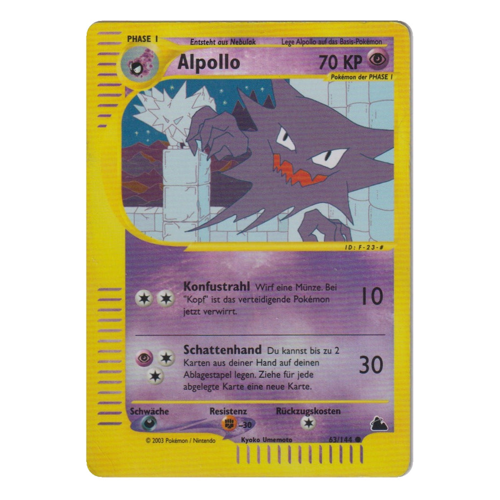 Pokémon: Alpollo – Skyridge (SK 63) Reverse Holo – Einzelkarte