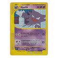 Pokémon: Alpollo – Skyridge (SK 63) Reverse Holo – Einzelkarte