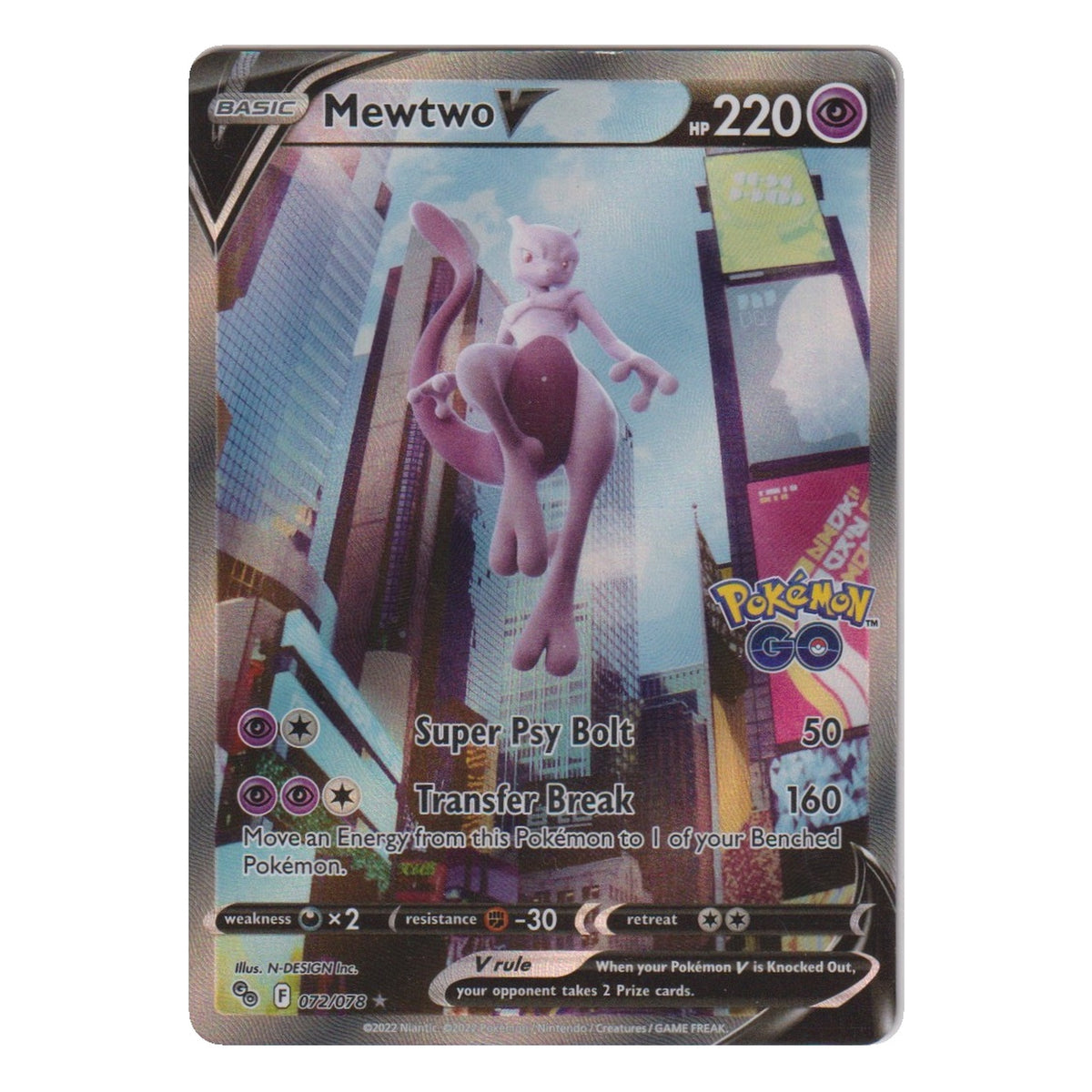 Pokémon: Mewtwo V – Pokémon GO (PGO 072) – Einzelkarte