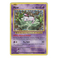 Pokémon: Mew – Evolutions (EVO 53) – Einzelkarte