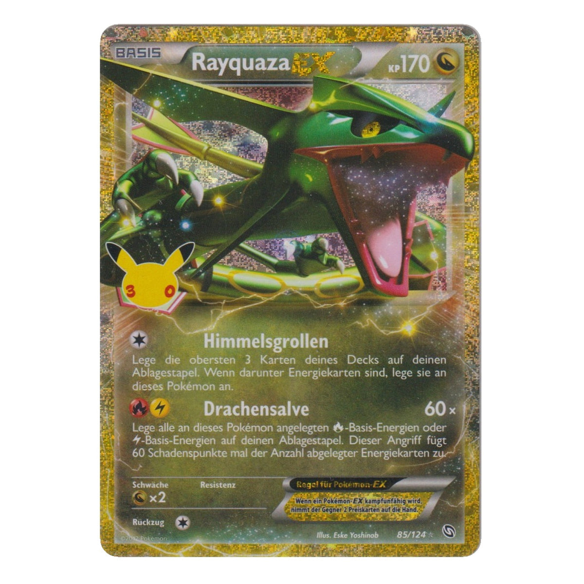 Pokémon: Rayquaza EX (85/124) – Einzelkarte