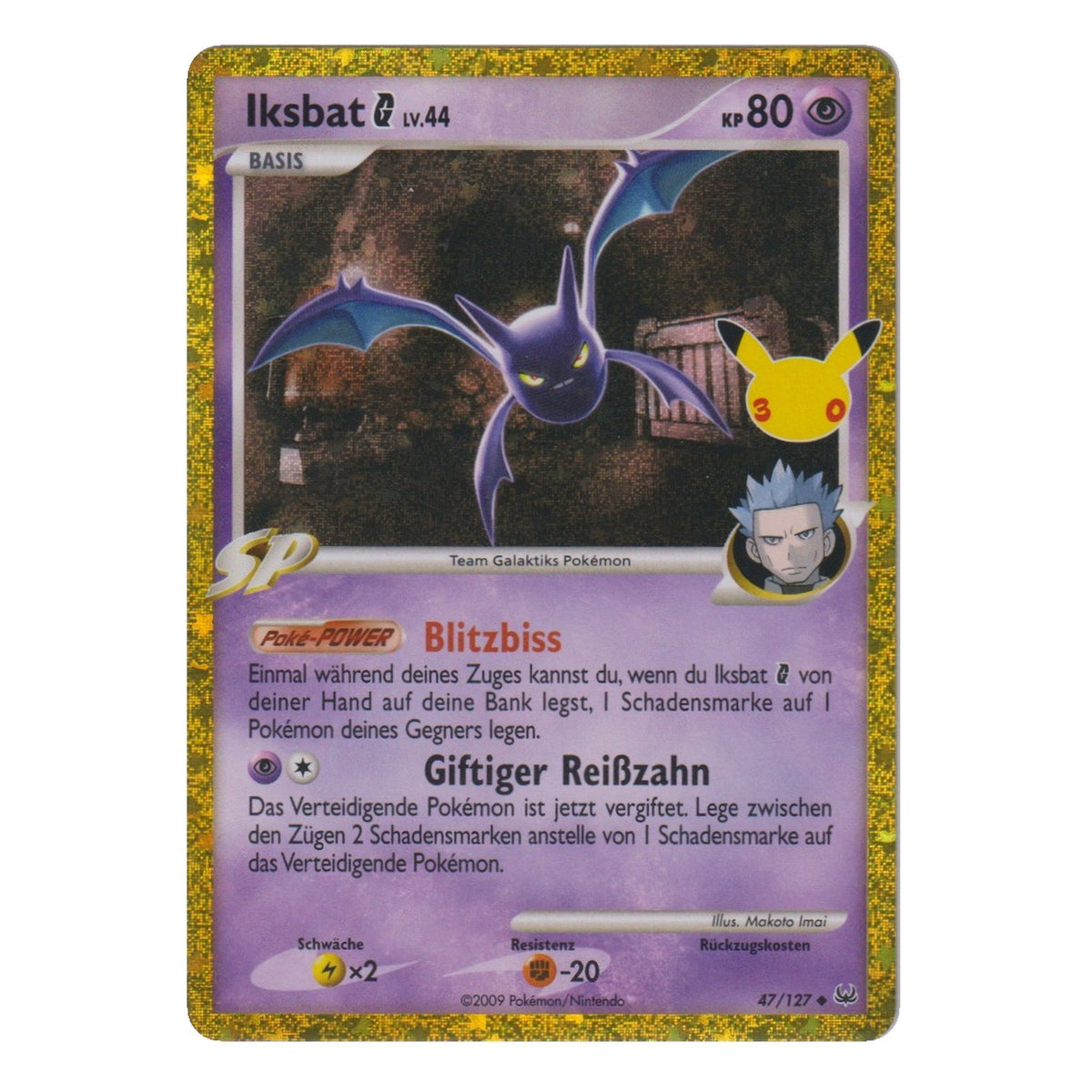 Pokémon: Iksbat G Lv.44 – 30 Jahre (30C PL 47) – Einzelkarte