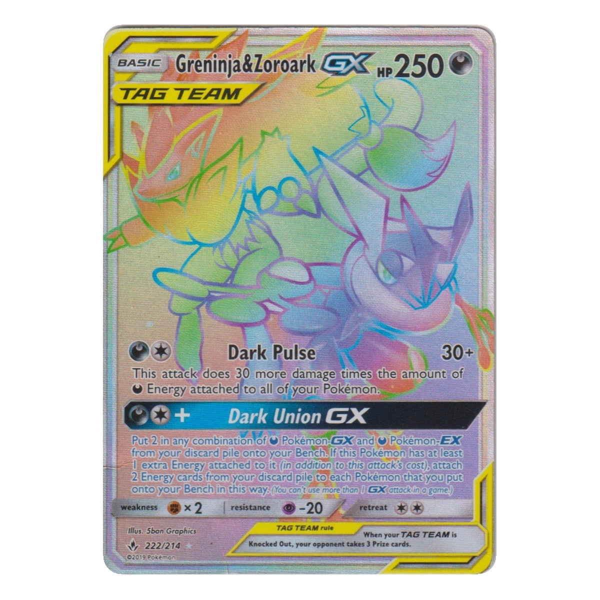 Pokémon: Greninja & Zoroark GX – Unbroken Bonds (UNB 222) – Einzelkarte