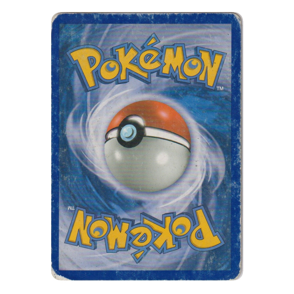 Pokémon: Sichlor Lv.25 (130/127) – Einzelkarte