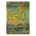 Pokémon: Koraidon ex – Paldean Fates (PAF 245) – Einzelkarte