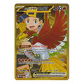 Pokémon: Ethan's Ho-Oh ex – Ewige Rivalen (DRI 239) – Einzelkarte