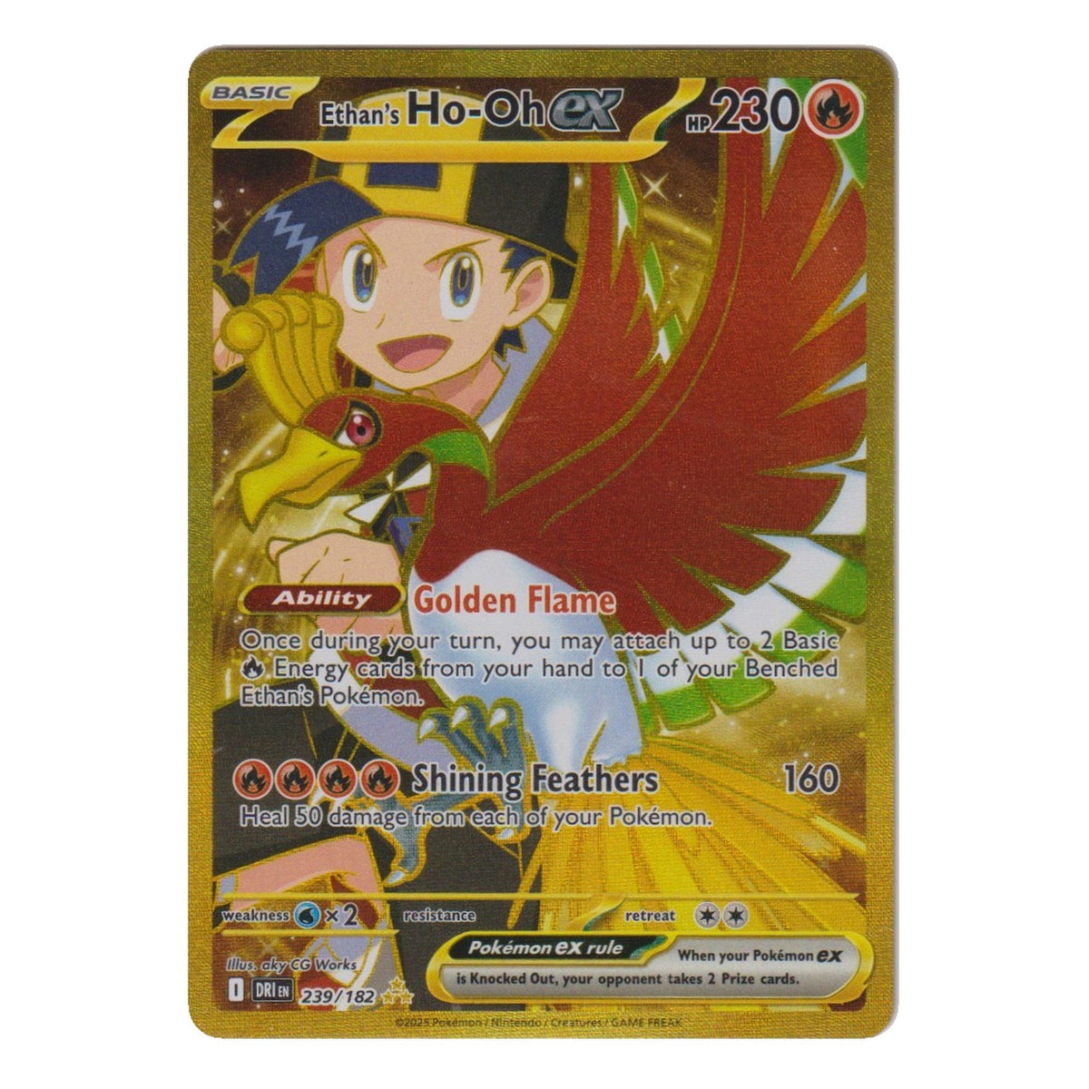 Pokémon: Ethan's Ho-Oh ex – Ewige Rivalen (DRI 239) – Einzelkarte