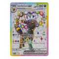 Pokémon: Umbreon ex – SV Black Star Promos (SVP 176) – Einzelkarte