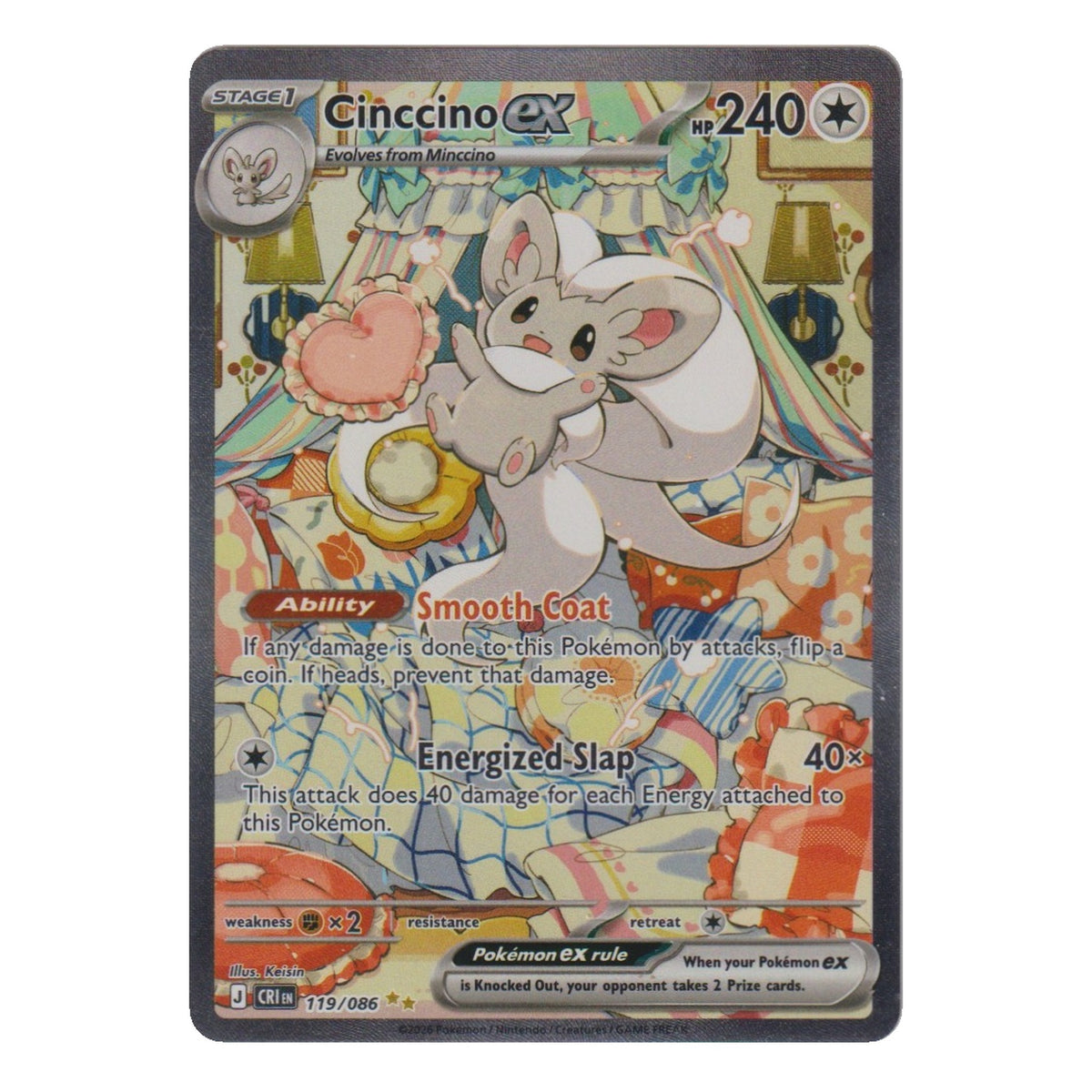 Pokémon: Cinccino ex – Chaos Rising (CRI 119) – Einzelkarte