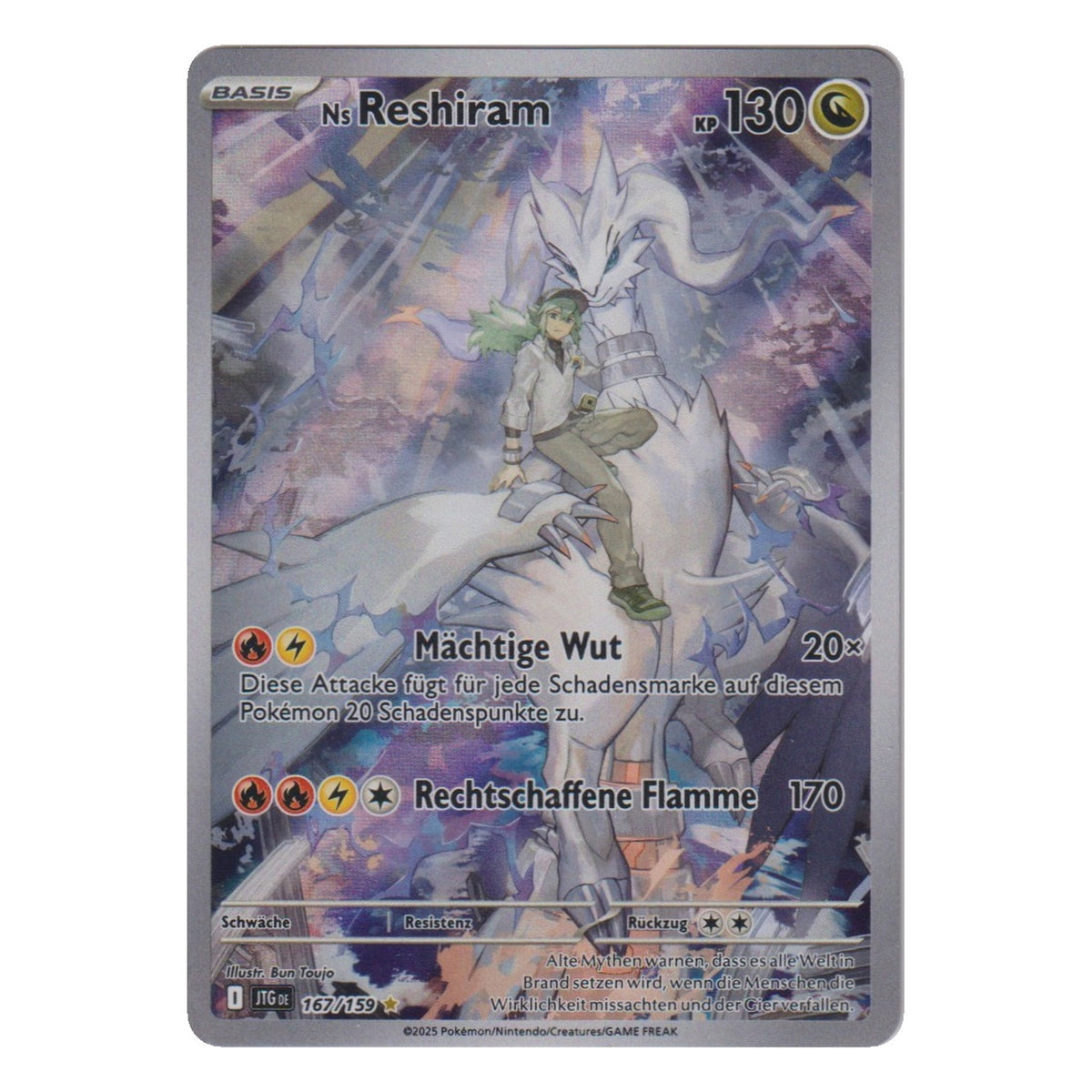 Pokémon: N's Reshiram – Reisegefährten (JTG 167) – Einzelkarte