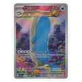 Pokémon: Wailord – Reisegefährten (JTG 162) – Einzelkarte