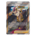 Pokémon: Ulrich (264/264) – Einzelkarte