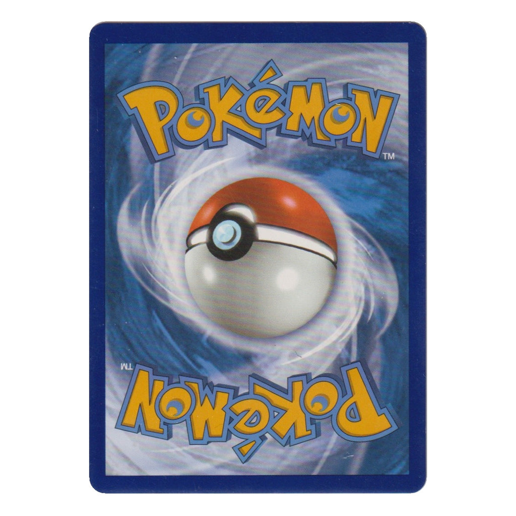 Pokémon: Ulrich (264/264) – Einzelkarte