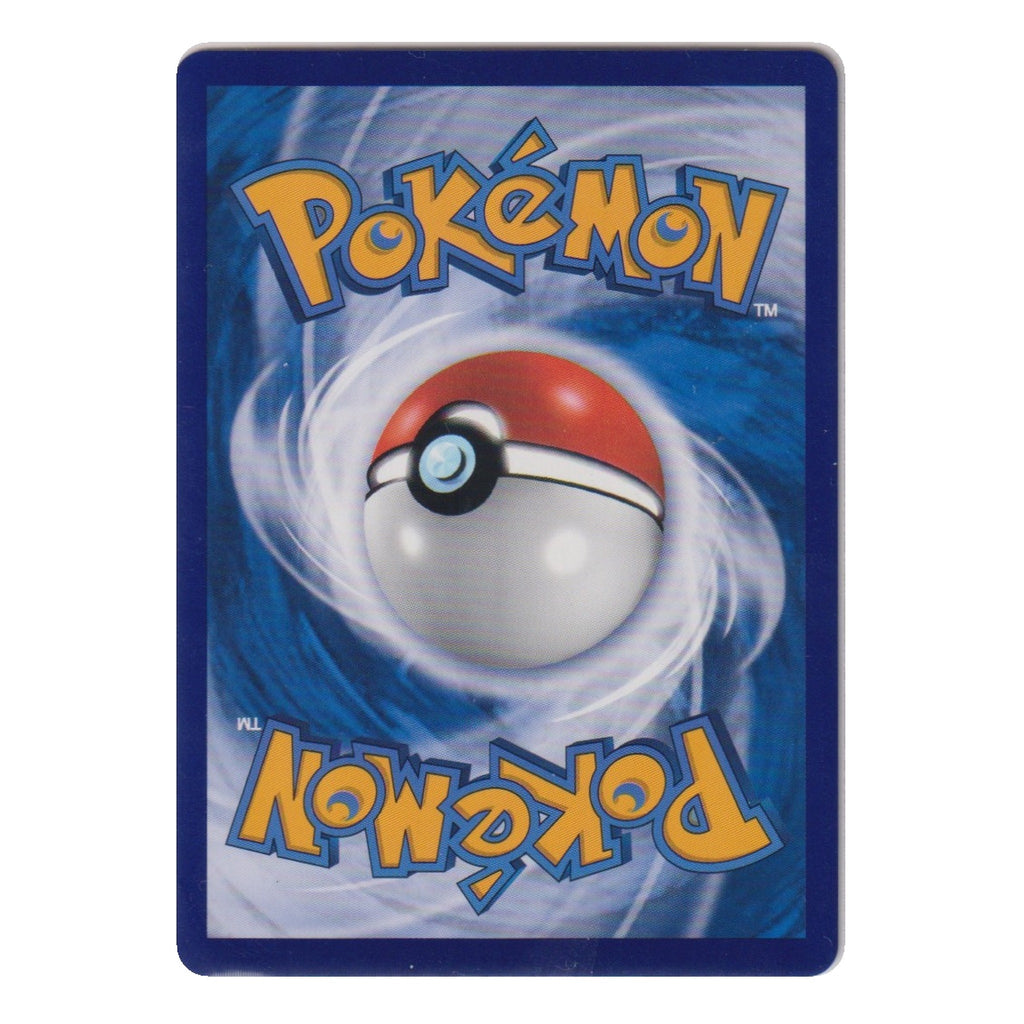 Pokémon: Fuecoco ex – 30th Celebration (30C 124) SAR – Einzelkarte