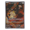 Pokémon: Team Rockets Mauzi – Ewige Rivalen (DRI 203) – Einzelkarte