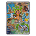 Pokémon: Igamaro – MEP Black Star Promos (MEP 058) – Einzelkarte