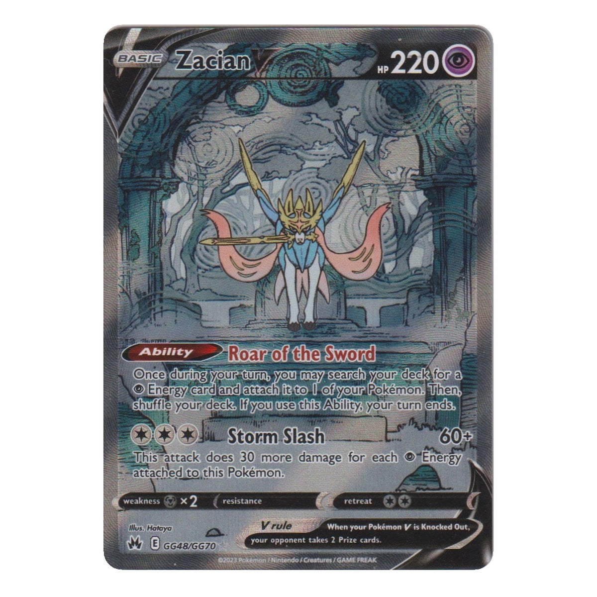 Pokémon: Zacian V (GG48/GG70) – Einzelkarte