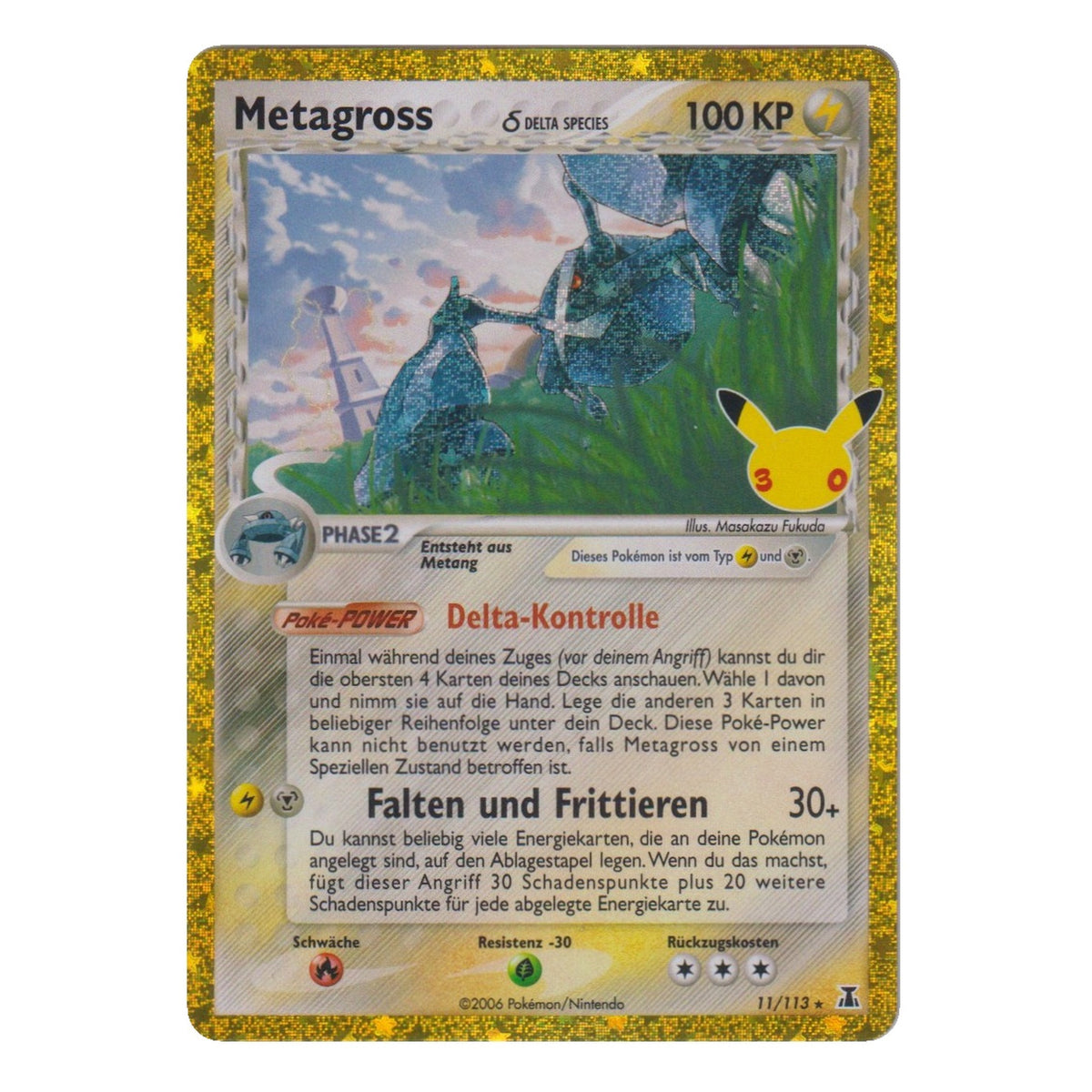 Pokémon: Metagross δ (11/113) Delta Species – Einzelkarte