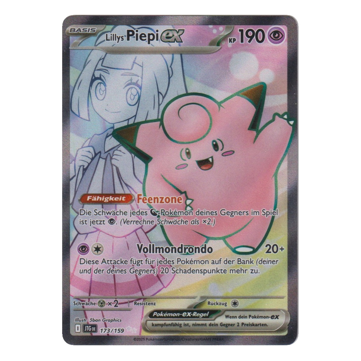 Pokémon: Lillys Piepi ex – Reisegefährten (JTG 173) – Einzelkarte