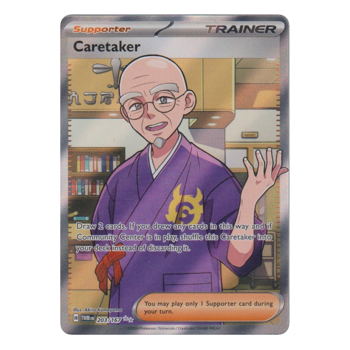 Pokémon: Caretaker – Twilight Masquerade (TWM 203) – Einzelkarte