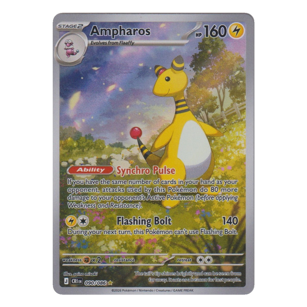 Pokémon: Ampharos – Chaos Rising (CRI 090) – Einzelkarte