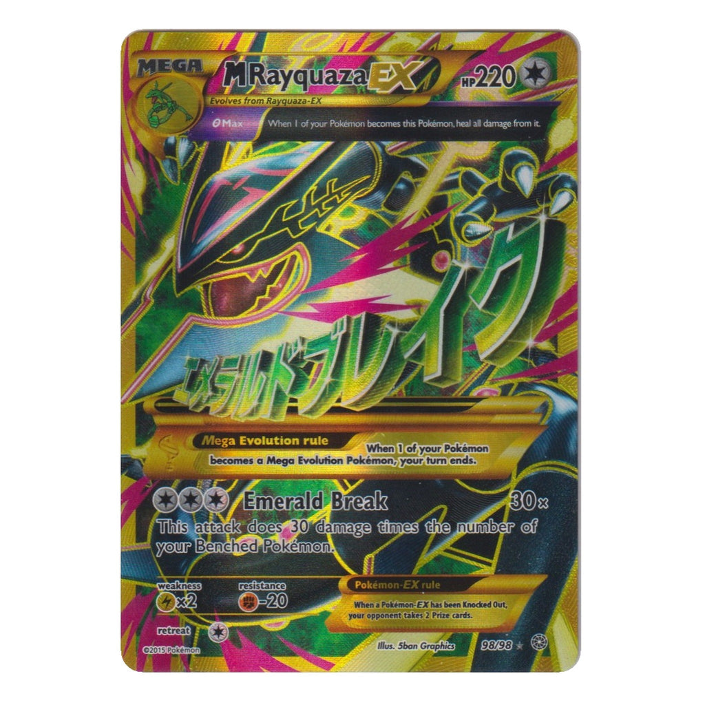 Pokémon: MRayquaza EX – , (AOR 98) – Einzelkarte