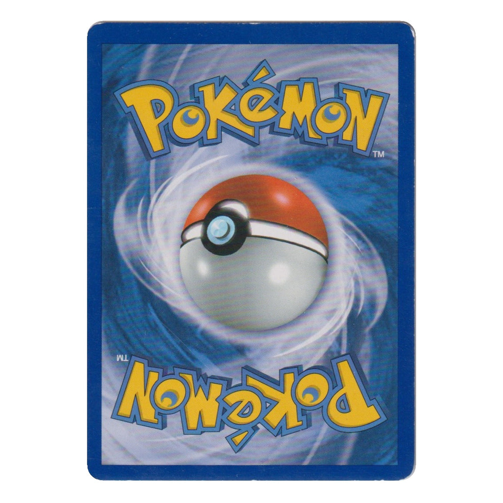 Pokémon: White Kyurem EX – Boundaries Crossed (BCR 146) – Einzelkarte