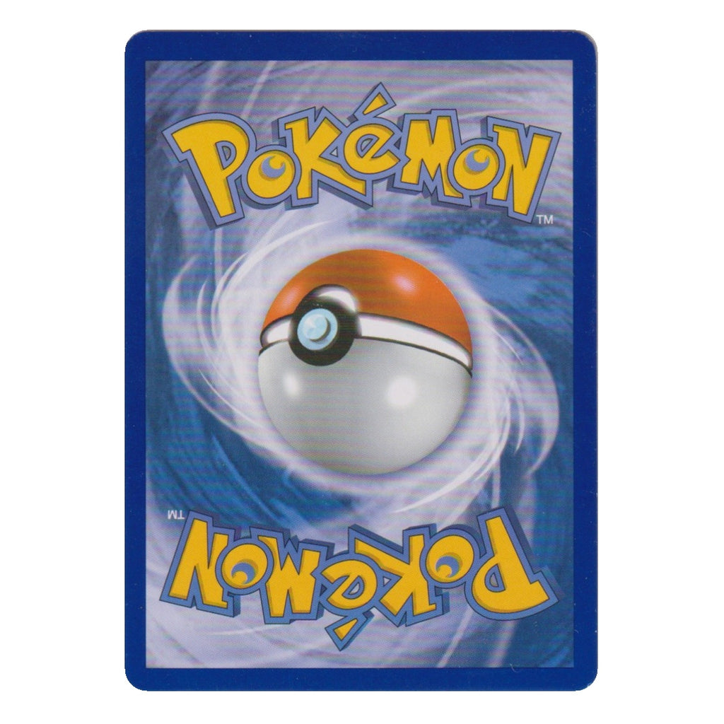 Pokémon: Reshiram EX (NXD 95) – Next Destinies (Reshiram 98/99) – Einzelkarte