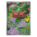 Pokémon: Ditto – 30th Celebration JP (m6a 121) – Einzelkarte