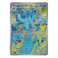 Pokémon: Nidorina – 30th Celebration JP (m6a 114) – Einzelkarte