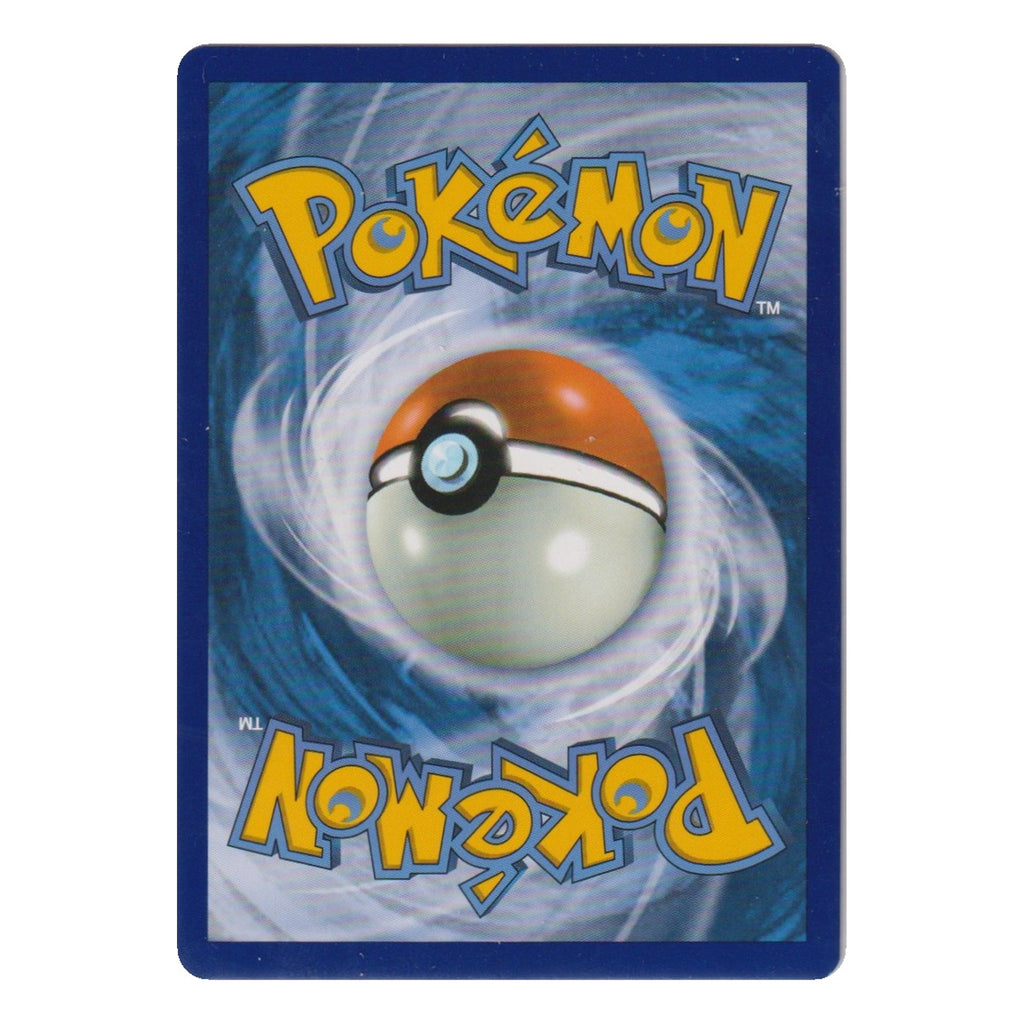 Pokémon: Greninja ex (TWM 198) – Einzelkarte