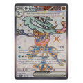 Pokémon: Greninja ex (TWM 198) – Einzelkarte