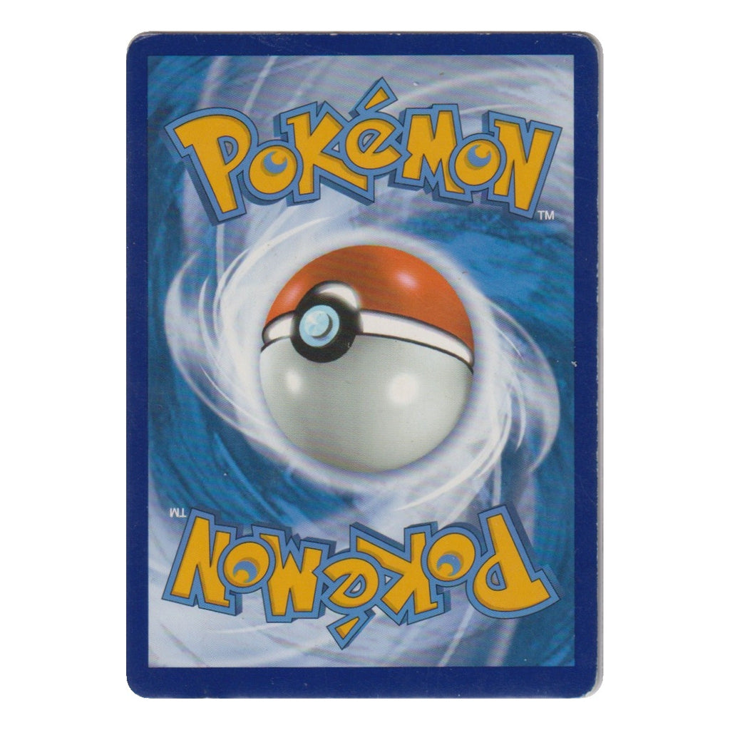 Pokémon: Sylveon VMAX (TG15/TG30) – Einzelkarte