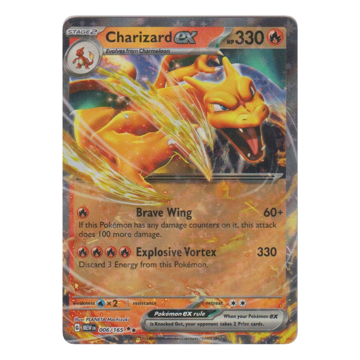 Pokémon: Charizard ex – 151 (MEW 006) – Einzelkarte