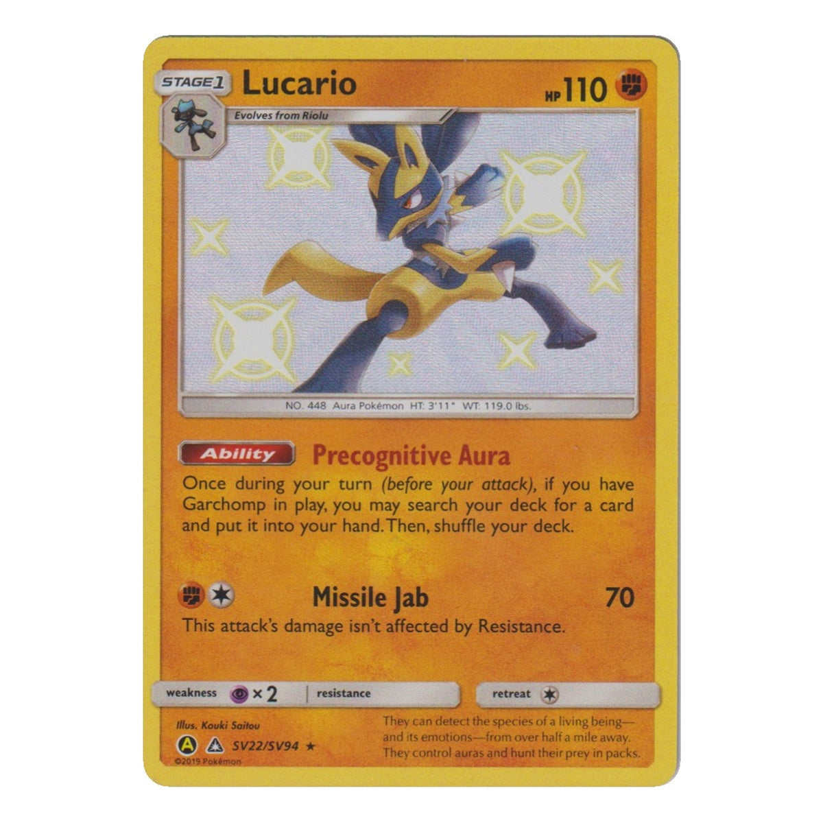Pokémon: Lucario – Hidden Fates (HIF SV22) – Einzelkarte