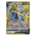 Pokémon: Zacian V – 30 Jahre (30C 138) – Einzelkarte