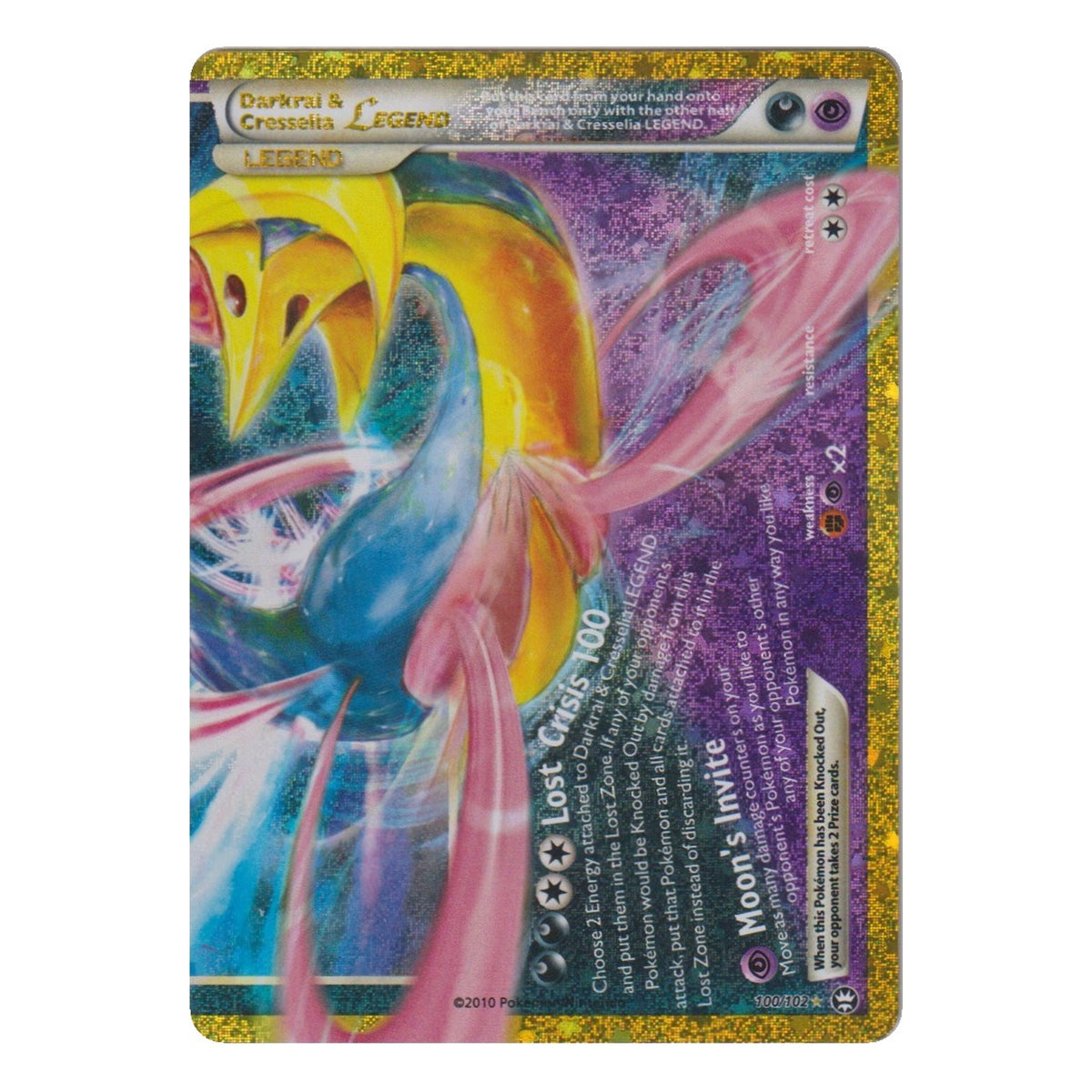 Pokémon: Darkrai & Cresselia LEGEND – 30th Celebration (30C TM 100) – Einzelkarte