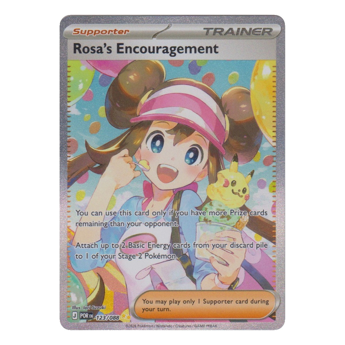 Pokémon: Rosa's Encouragement – Perfect Order (POR 123) – Einzelkarte