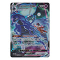 Pokémon: Shadow Rider Calyrex VMAX – VMAX Climax (s8b 236) (CSR) – Einzelkarte