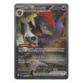 Pokémon: N's Zoroark ex – Reisegefährten (JTG 185) – Einzelkarte