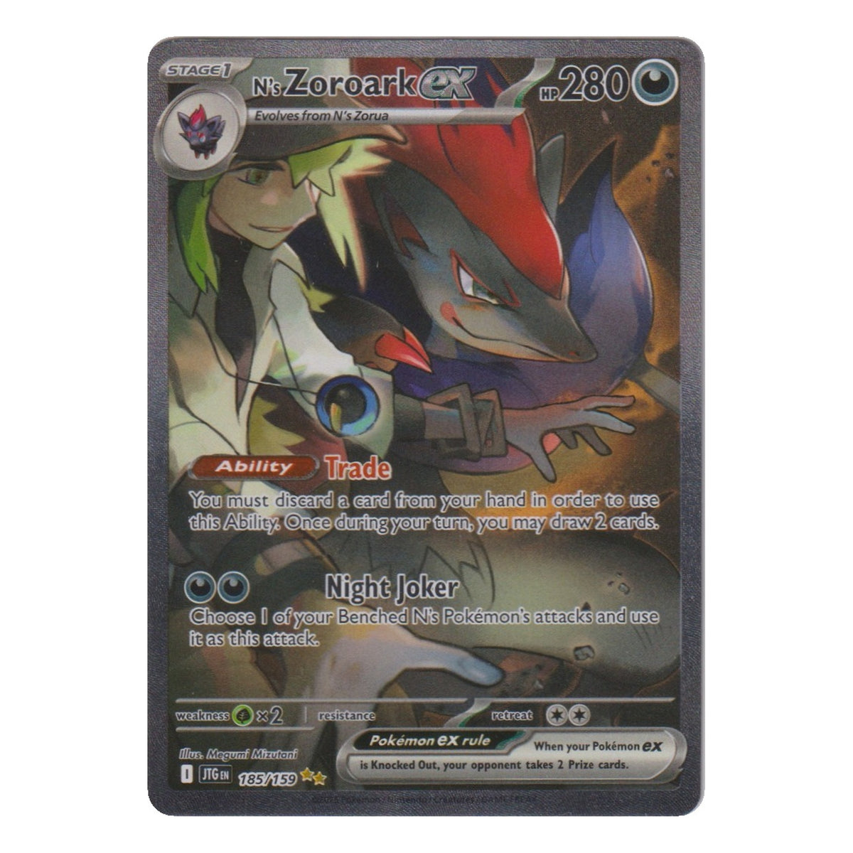 Pokémon: N's Zoroark ex – Reisegefährten (JTG 185) – Einzelkarte