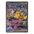 Pokémon: Pikachu ex – 30th Celebration (30C 150) – Einzelkarte