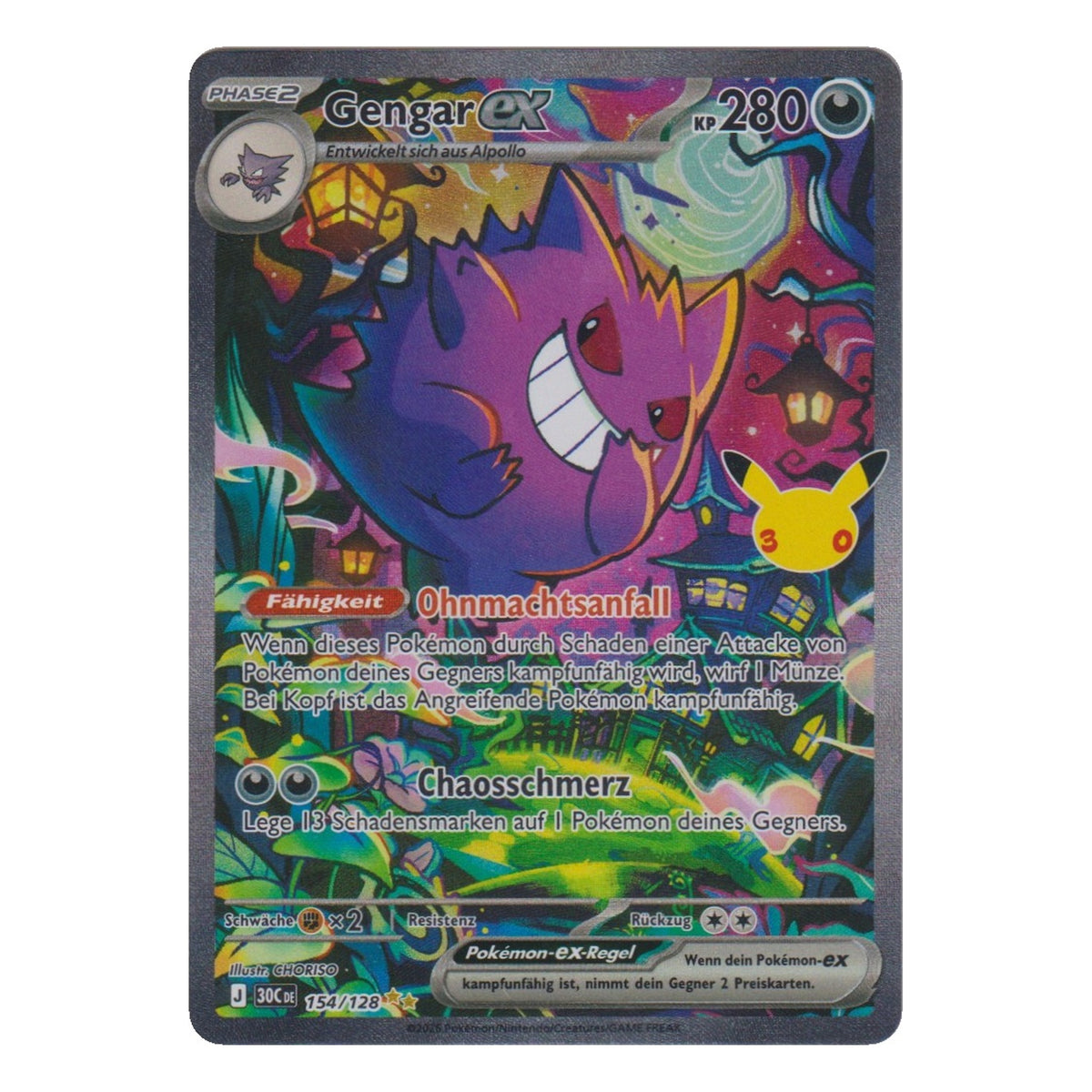 Pokémon: Gengar ex – 30th Celebration (30C 154) – Einzelkarte
