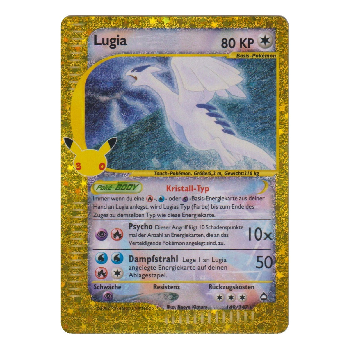 Pokémon: Lugia – 30th Celebration (149/147) – Einzelkarte