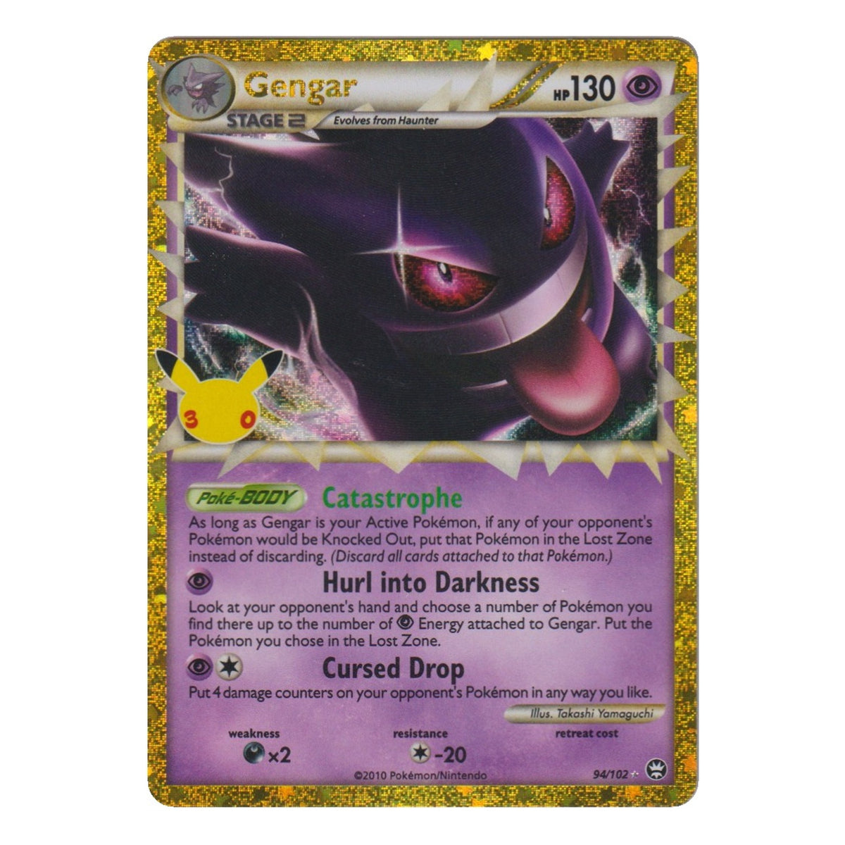 Pokémon: Gengar (94/123) – Einzelkarte