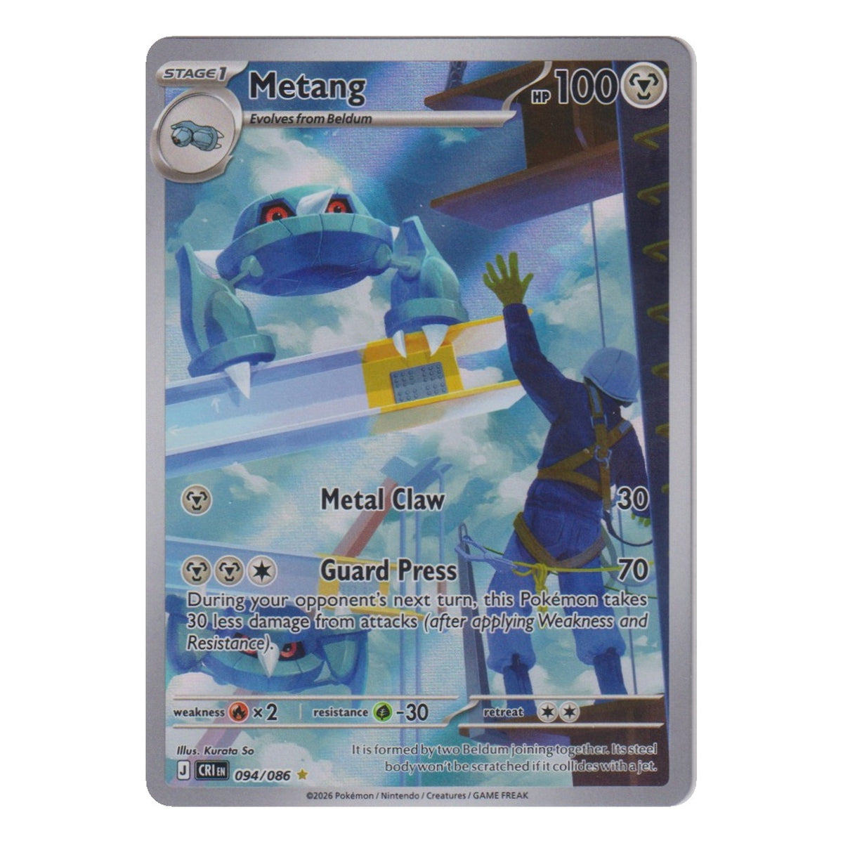 Pokémon: Metang – Chaos Rising (CRI 094) – Einzelkarte
