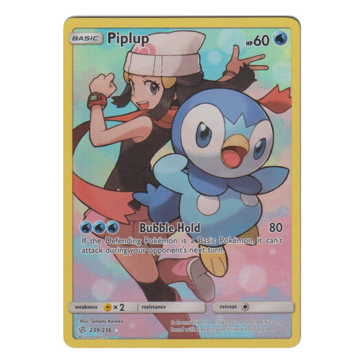 Pokémon: Piplup – Cosmic Eclipse (CEC 239) – Einzelkarte