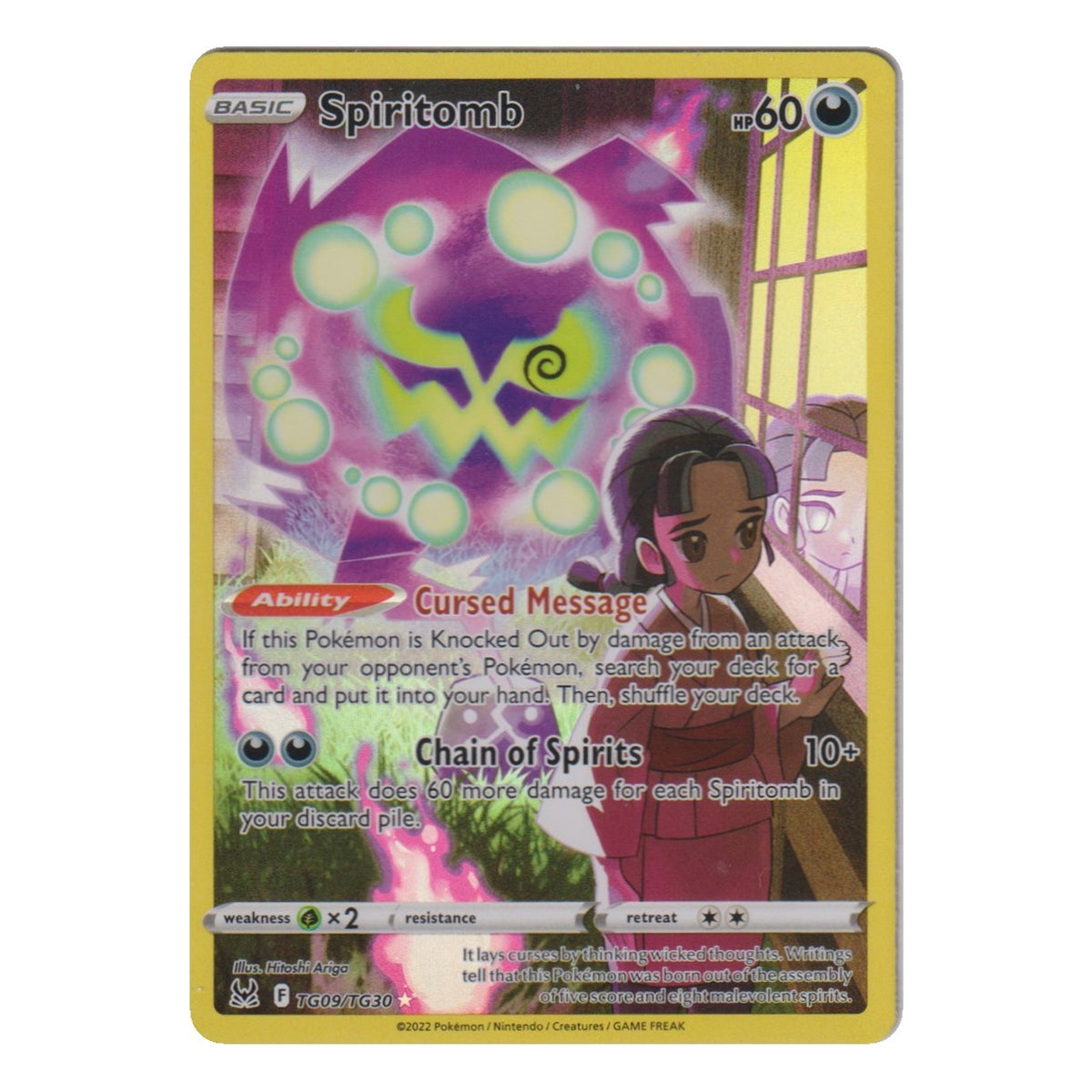 Pokémon: Spiritomb – Verlorener Ursprung (LOR TG09) – Einzelkarte